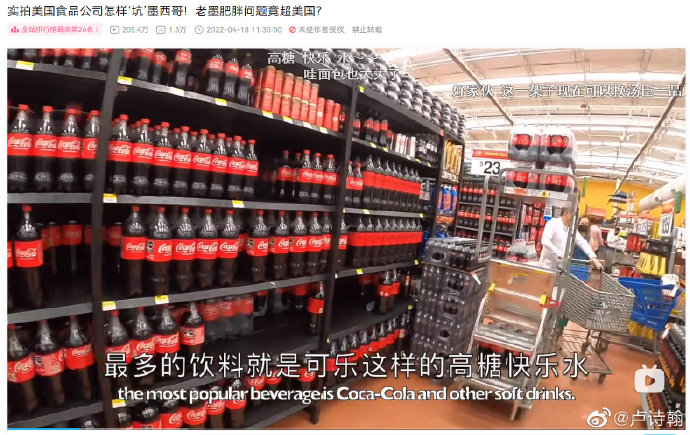 钟薛高为什么火？ 为什么叫钟薛高？(图1)