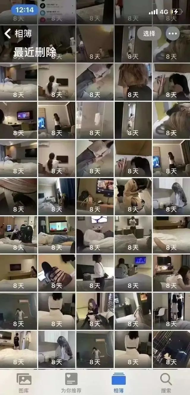 网传柳州酒吧男营销“睡”了400多个女孩？还拍了视频和照片？(图2)