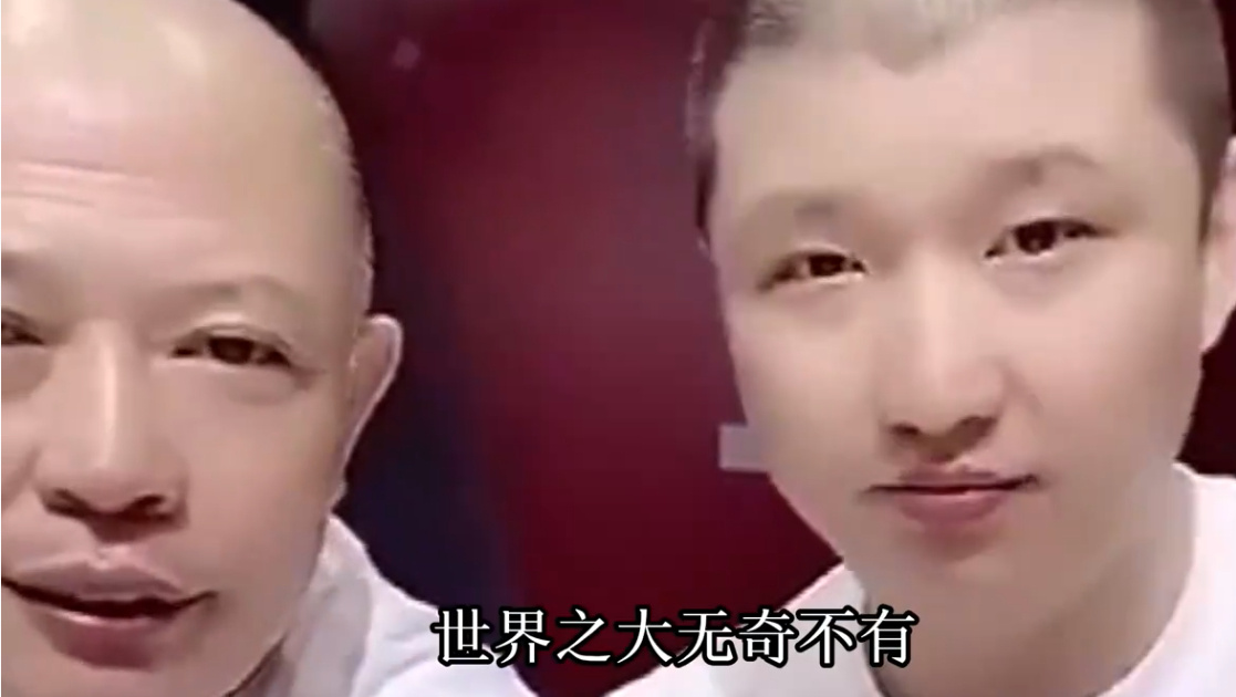二驴老爸绯闻又火了 他的34岁女朋友具体怎么回事？(图3)