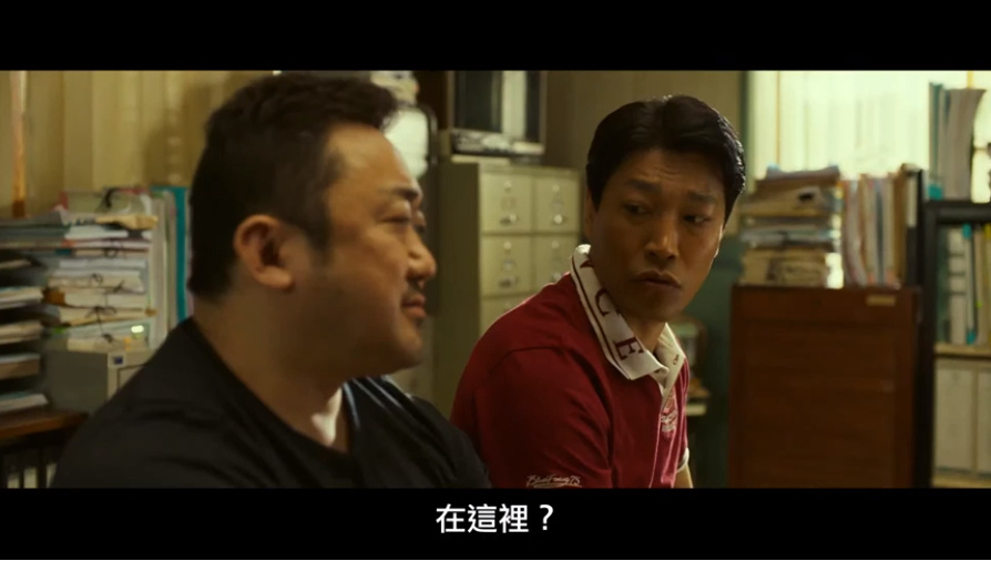 马东锡主演韩国电影《犯罪都市2》好看吗？ 拳拳到肉(图3)