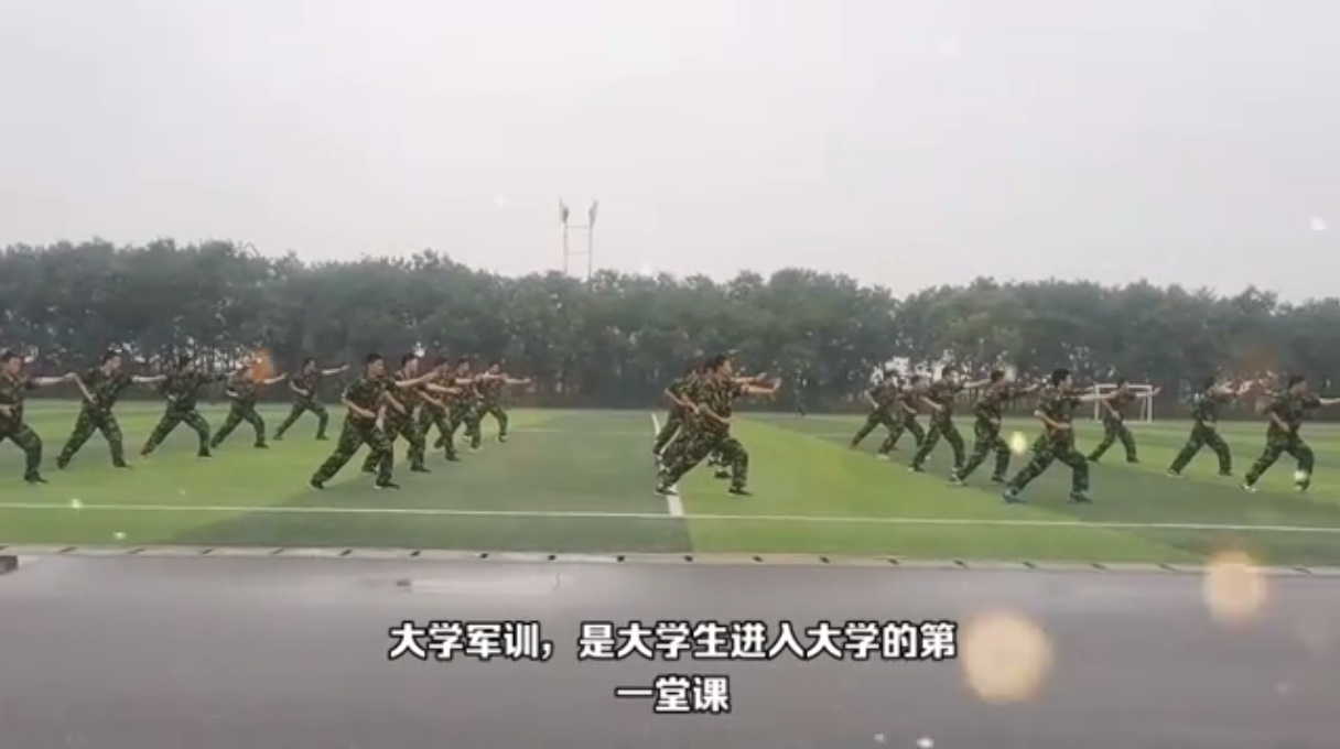 大学军训一般多长时间？ 有什么办法可以不去军训吗？(图3)