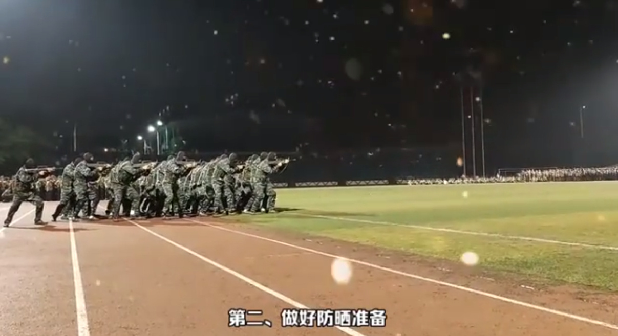 大学军训一般多长时间？ 有什么办法可以不去军训吗？(图2)