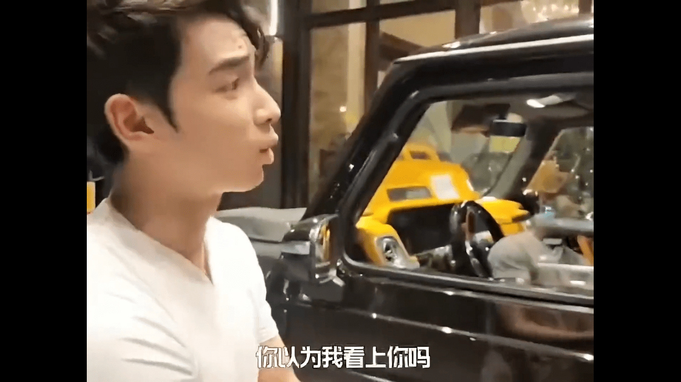 渣男分手后泡前女友妈妈，骗取奔驰豪车价值300多万是真的吗？(图4)