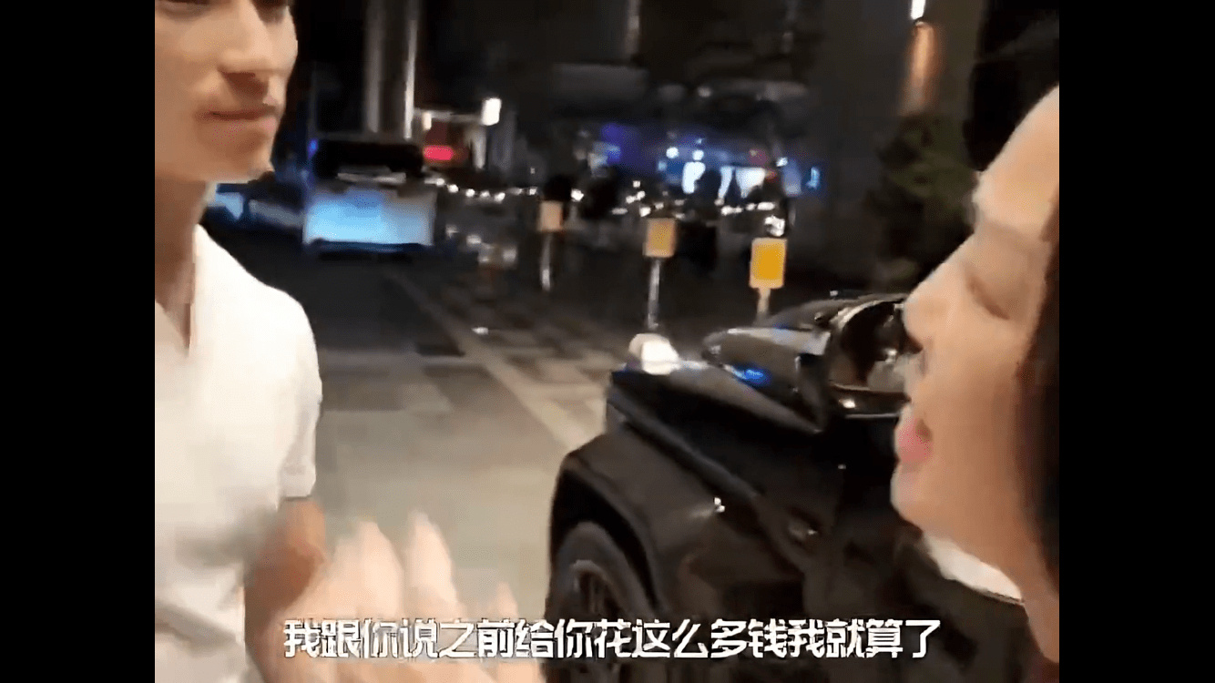 渣男分手后泡前女友妈妈，骗取奔驰豪车价值300多万是真的吗？(图7)