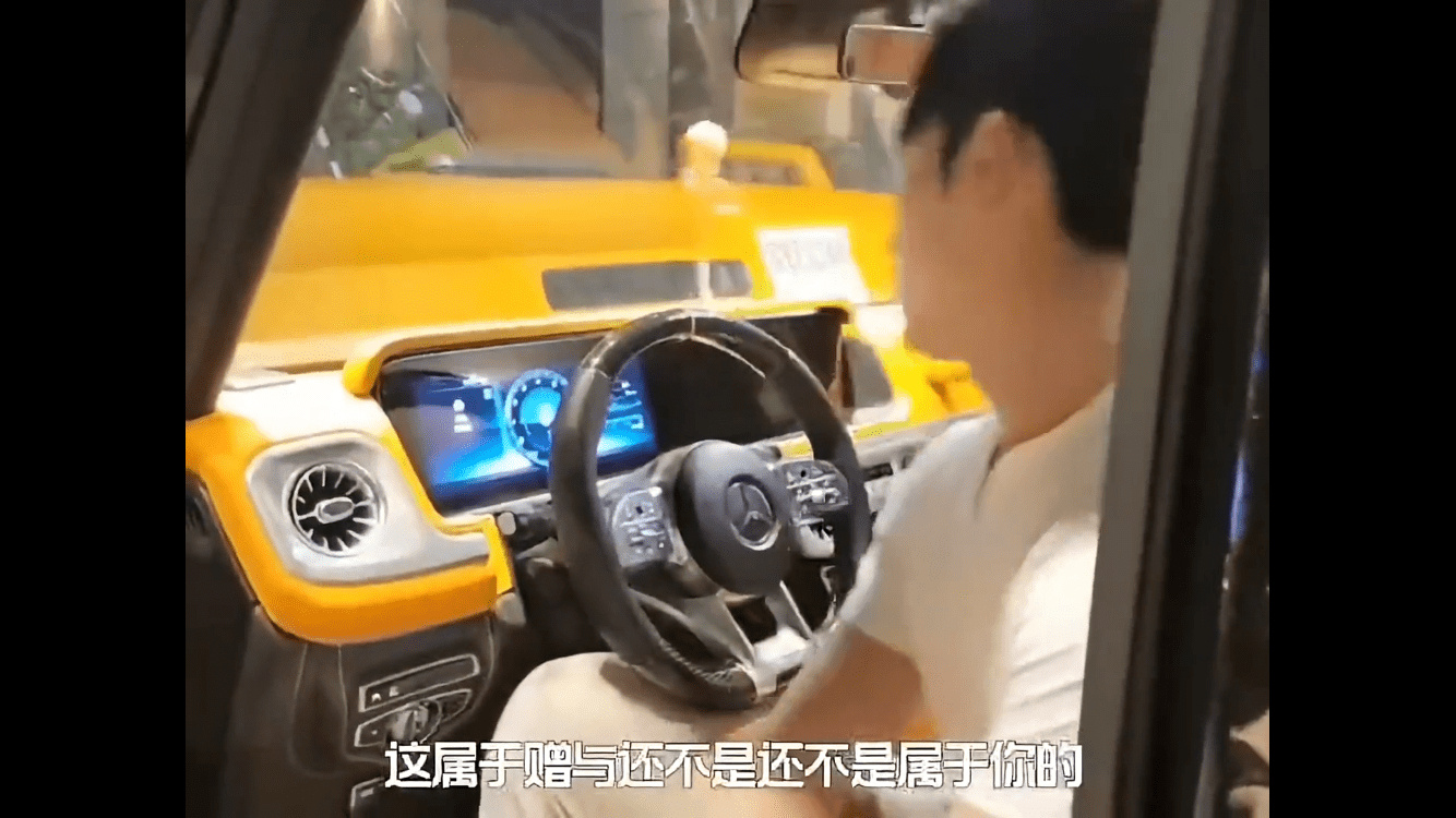 渣男分手后泡前女友妈妈，骗取奔驰豪车价值300多万是真的吗？(图8)