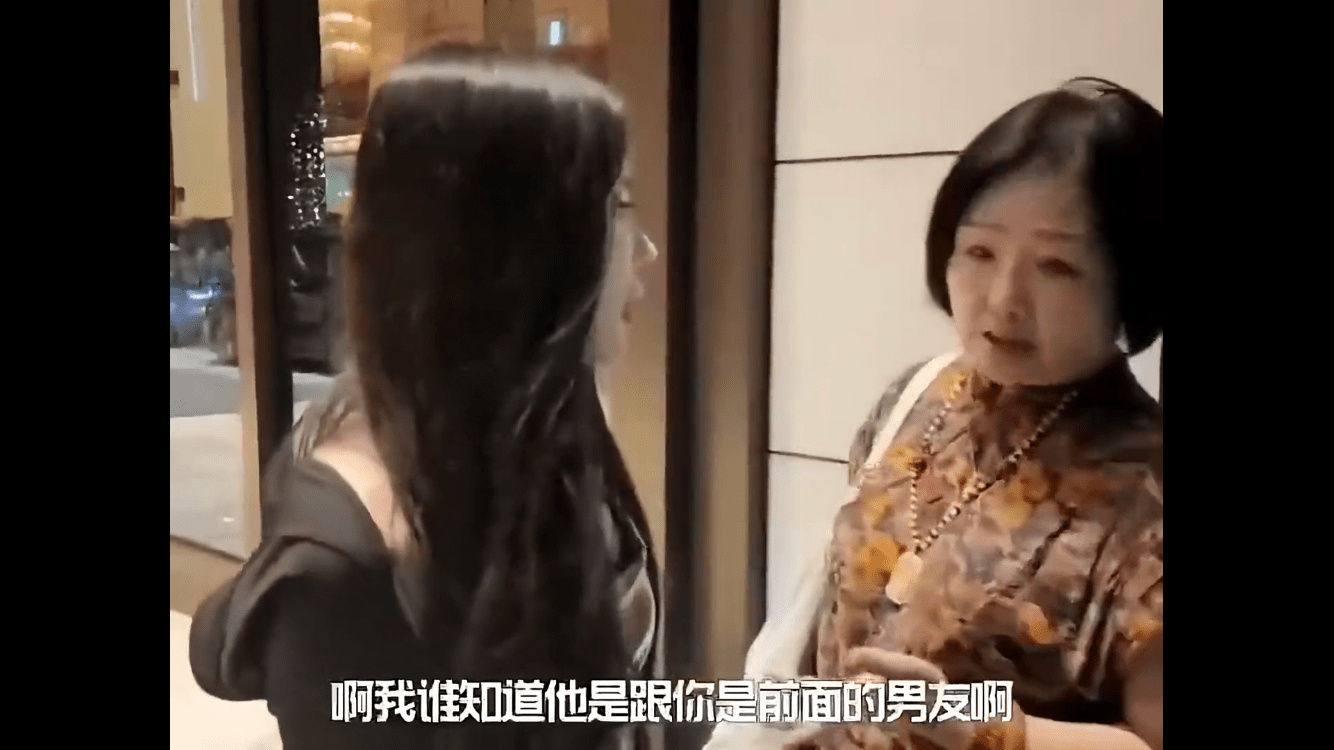 渣男分手后泡前女友妈妈，骗取奔驰豪车价值300多万是真的吗？(图10)