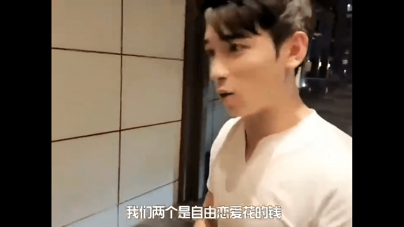 渣男分手后泡前女友妈妈，骗取奔驰豪车价值300多万是真的吗？(图11)