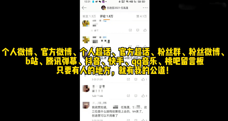秀芬什么梗？ 秀芬这么氪金是不是都很有钱？(图2)