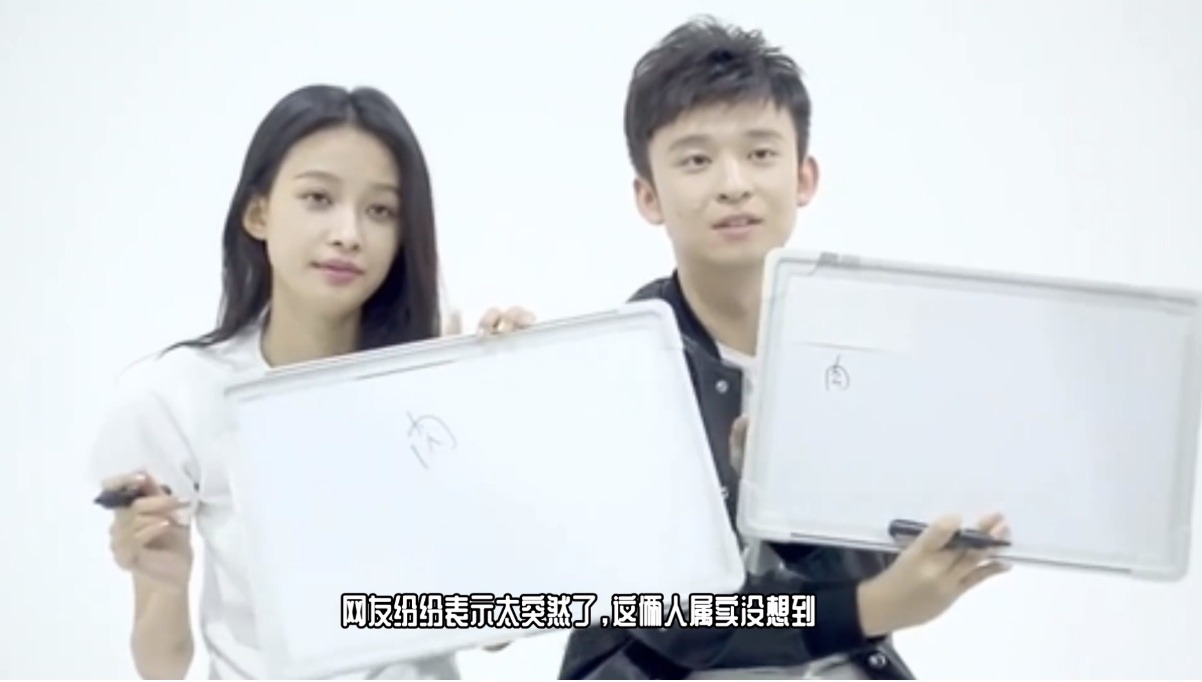 董子健孙怡为什么离婚？ 离婚原因是二人半年前感情已破裂(图2)