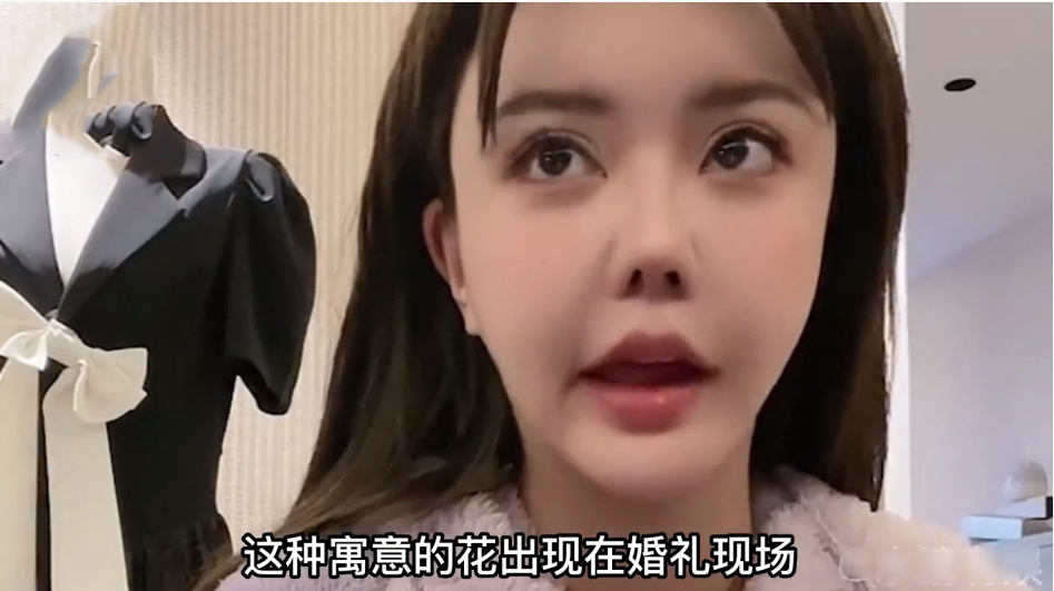 小猪先生兜儿婚礼 前妻韩安冉送9999多玫瑰(图2)