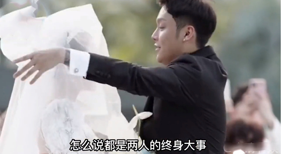 小猪先生兜儿婚礼 前妻韩安冉送9999多玫瑰(图3)