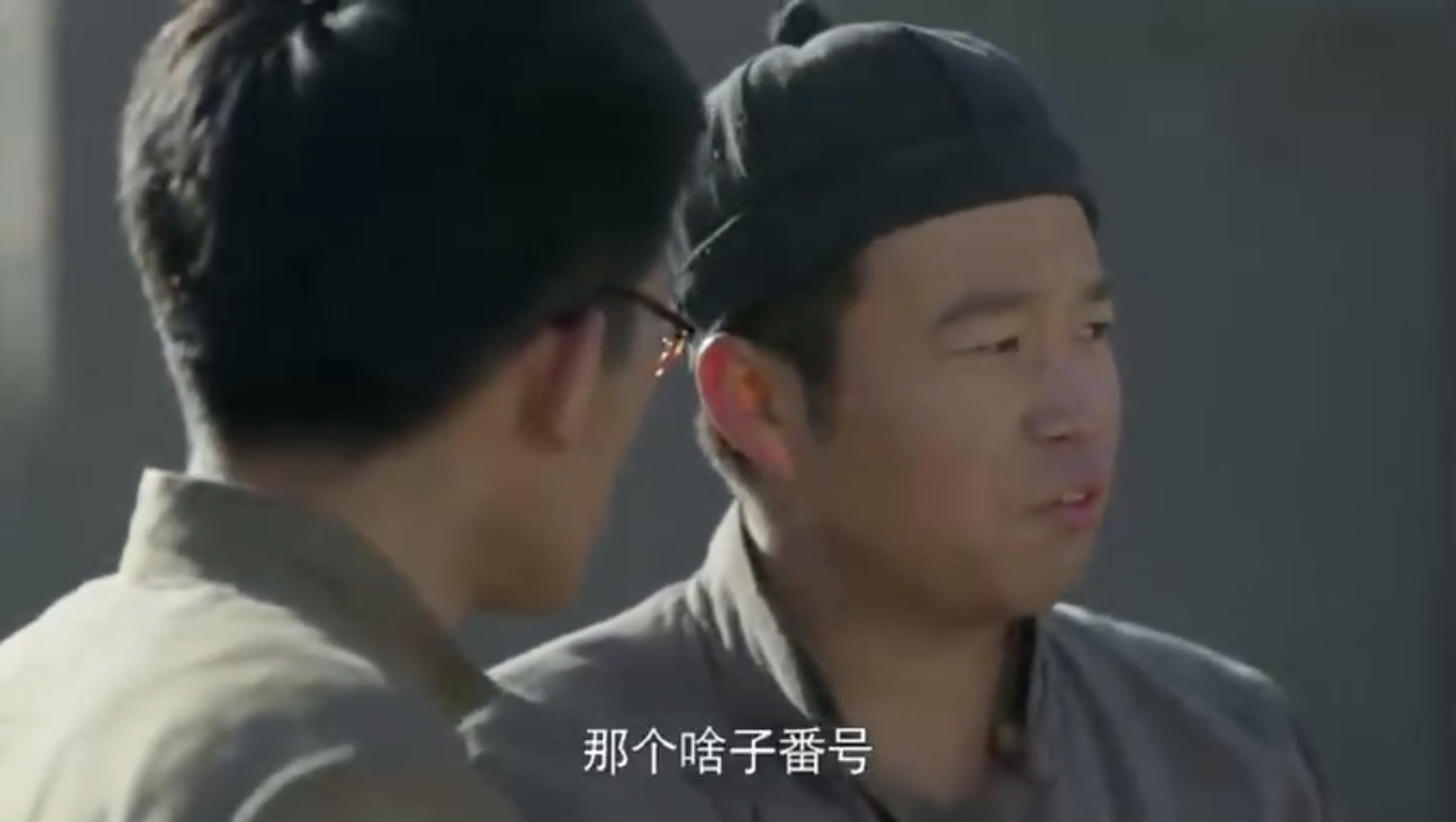 网络用语“番号”是什么意思？“番号”跟“种子”的区别是什么(图2)