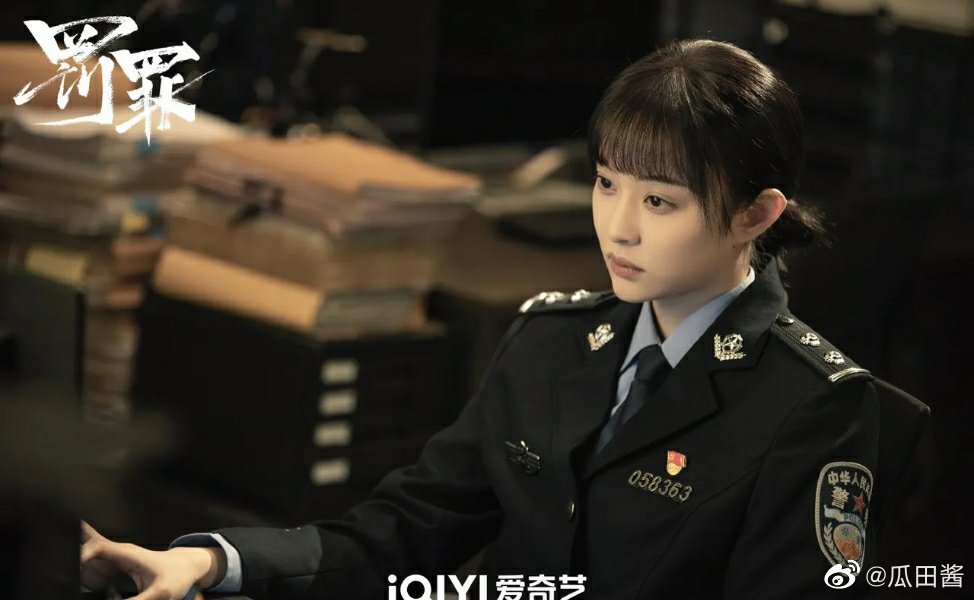 《罚罪》唐绍文在赵家是什么地位？ 唐绍文会是剧中的“神秘人”吗？(图3)