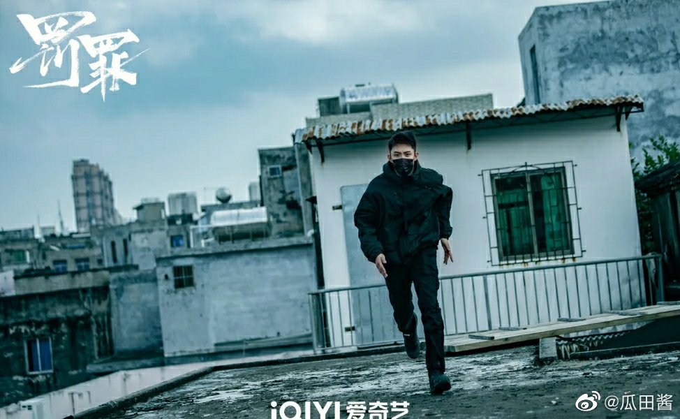 《罚罪》唐绍文在赵家是什么地位？ 唐绍文会是剧中的“神秘人”吗？(图2)