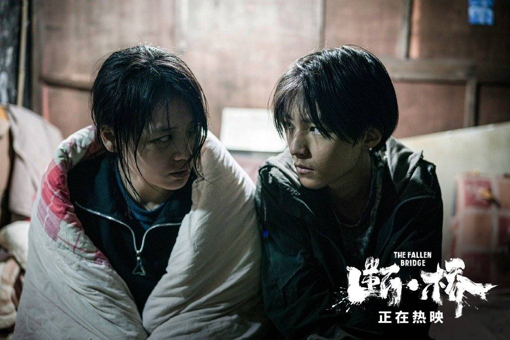 《断桥》中诠释的血性男儿的王俊凯为什么不火了？(图3)