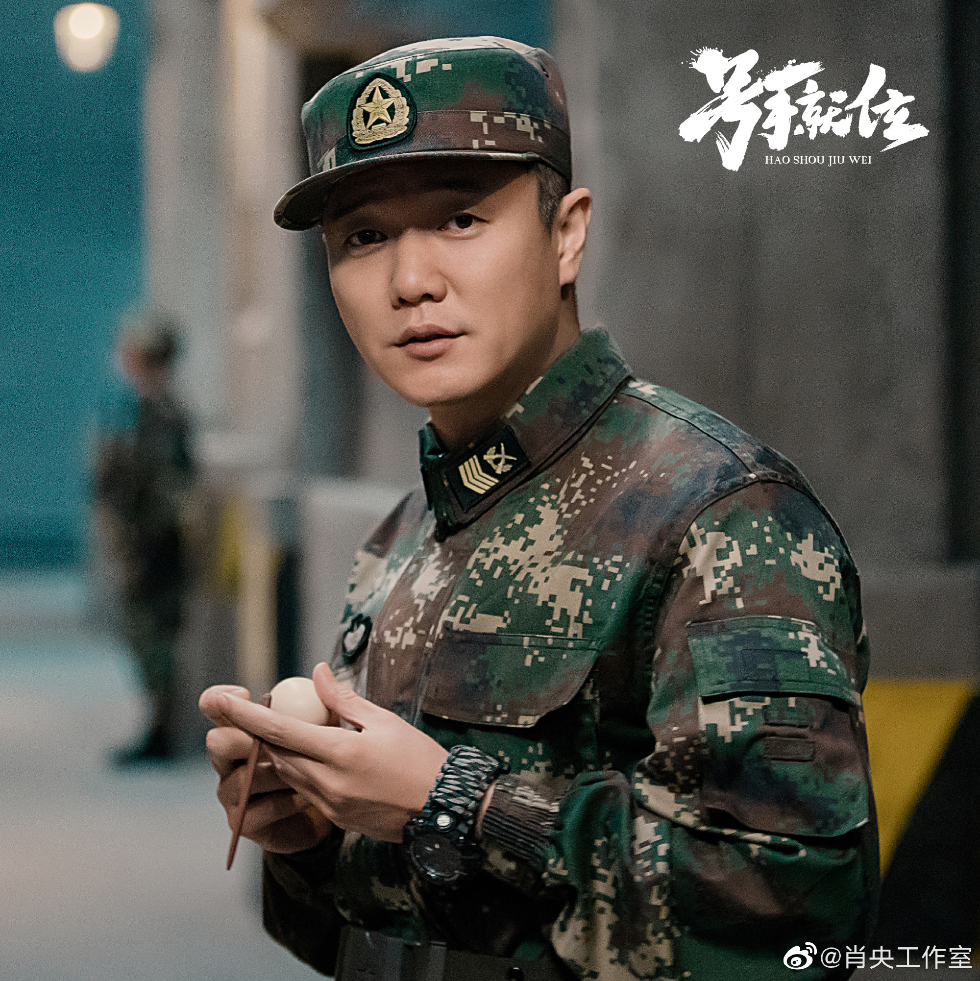 筷子兄弟是不是解散了？ 一夜爆红后，肖央累计票房80亿，王太利却销声匿迹(图5)