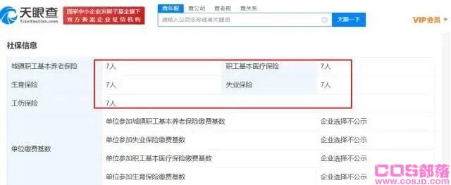 《羊了个羊》爆火，网友边骂边玩！为什么会火遍全网！附第二关通关教程！(图6)