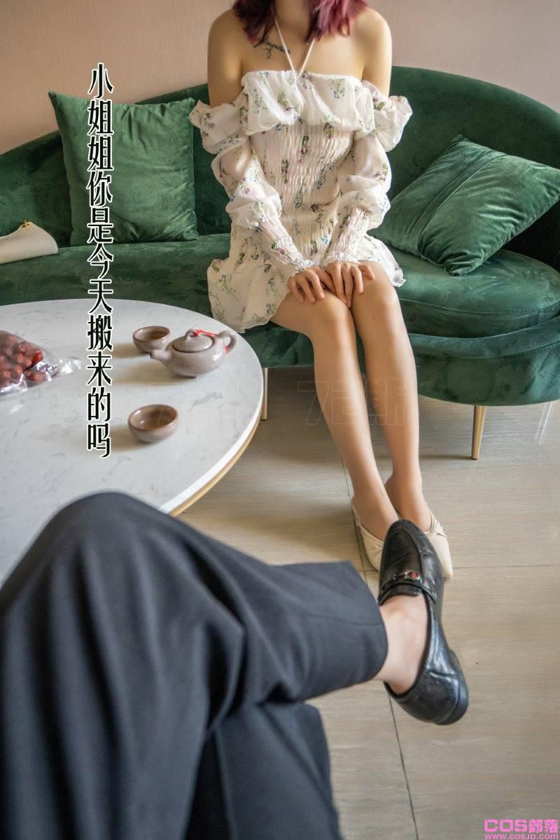 [72斯] NO.001 我的新室友1 [35P/105MB](图3)