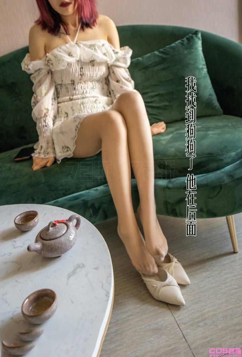[72斯] NO.001 我的新室友1 [35P/105MB](图1)