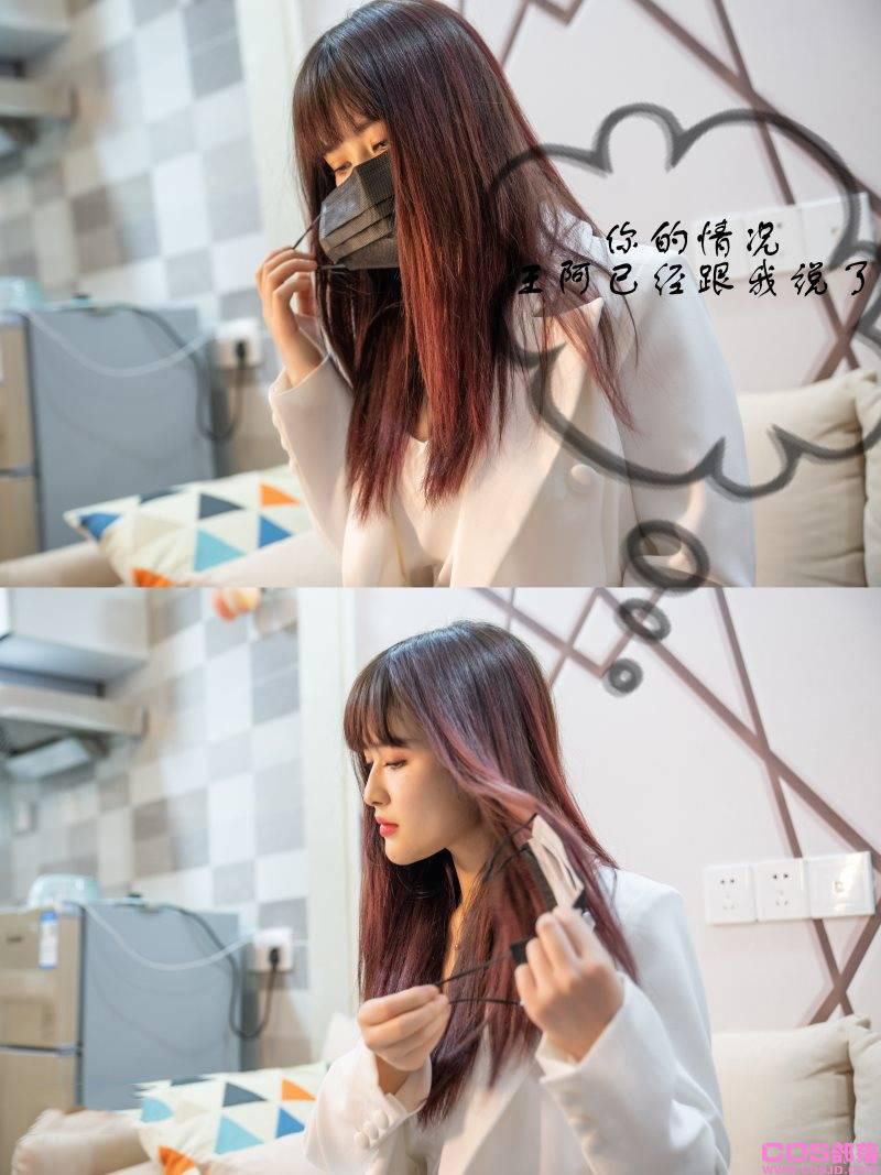 [72斯] NO.004 我的家庭教师1 [19P/139MB](图3)