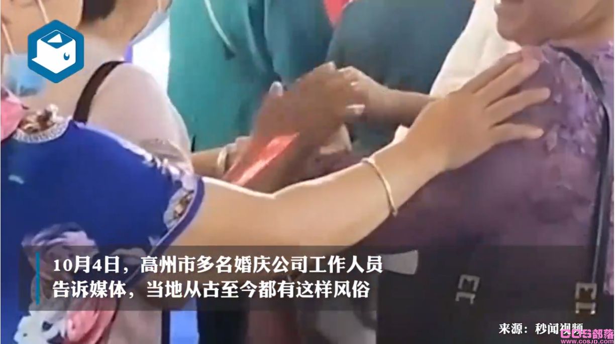 婚宴不收礼金只撕红包一角 广东茂名高州模式值得推广(图2)