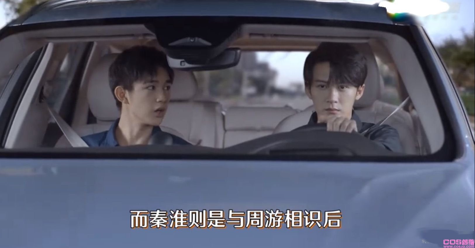 你安全吗木桐是好人吗？ 她到底是什么真实身份？(图3)