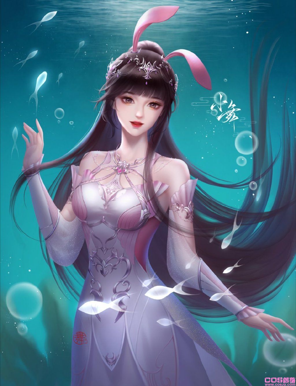 斗罗大陆唐三最后娶了谁？ 总共娶了几个老婆？(图4)