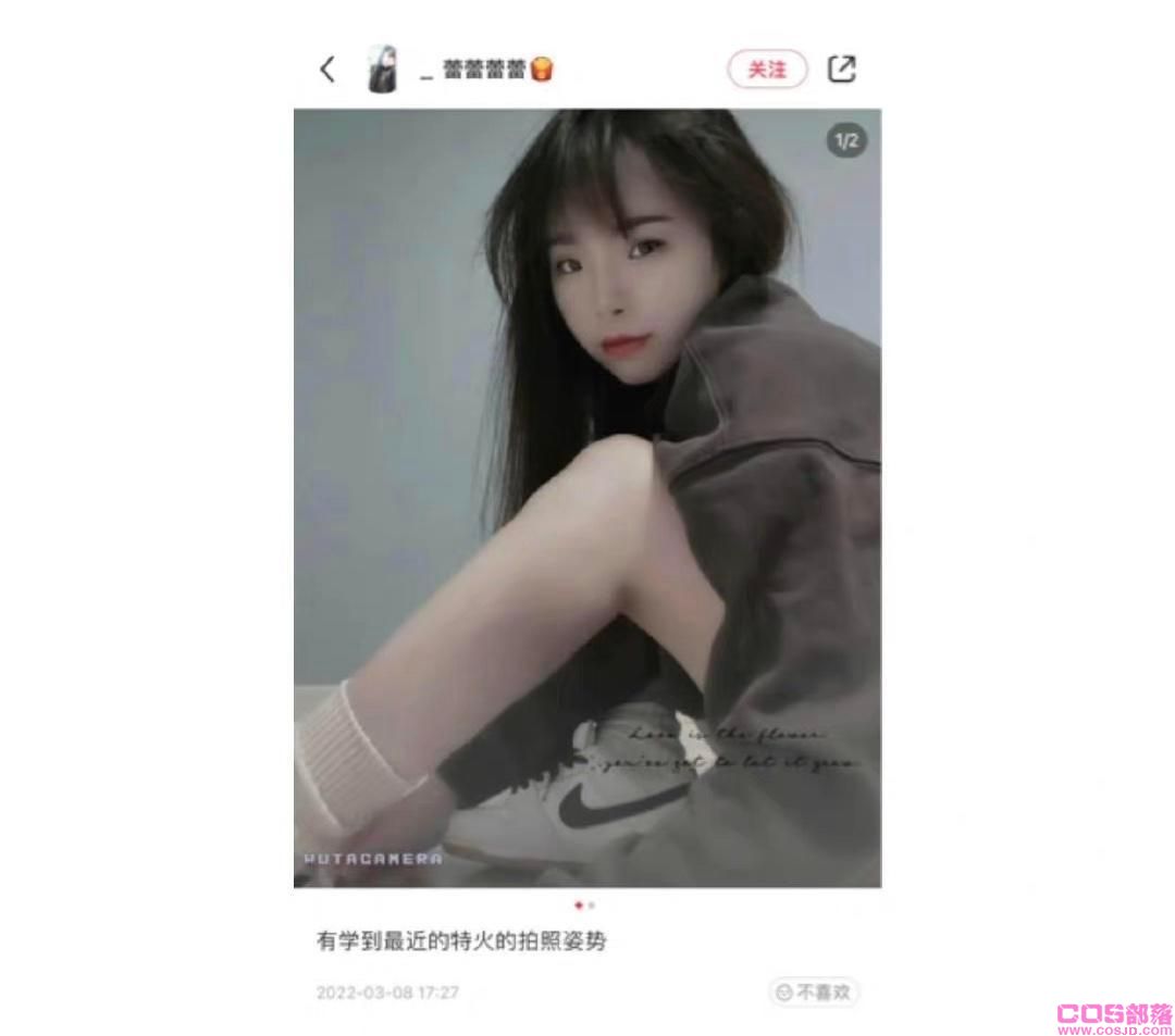 樊小慧儿老公婚变宾馆前台贺磊(图7)