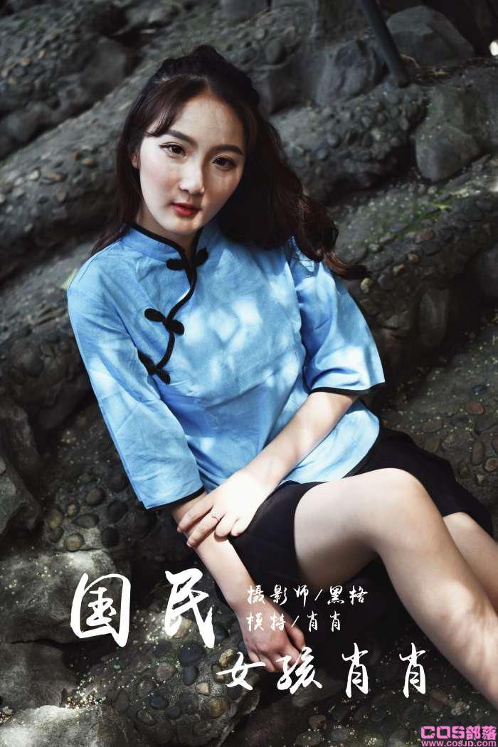 [YALAYI雅拉伊] 2018.06.04 No.005 民国女孩肖肖 叶肖肖 [52P/308MB](图1)