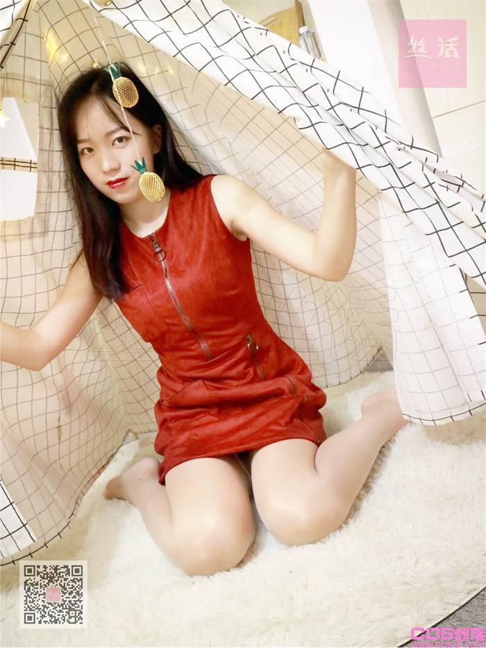 [SiHua思话] SH001 大三学姐的第一次 子琦 [91P/1V/1.22G](图4)