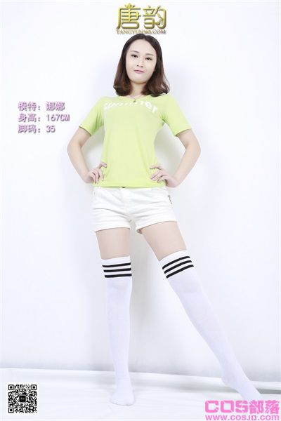[唐韵]2015.10.19 P0051 娜娜 穿白袜玉足[16P/13.2MB](图2)