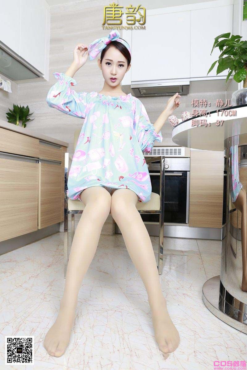 [唐韵] 2015.12.02 P0079 静儿 可爱肉丝族 [12P/15.8MB](图3)