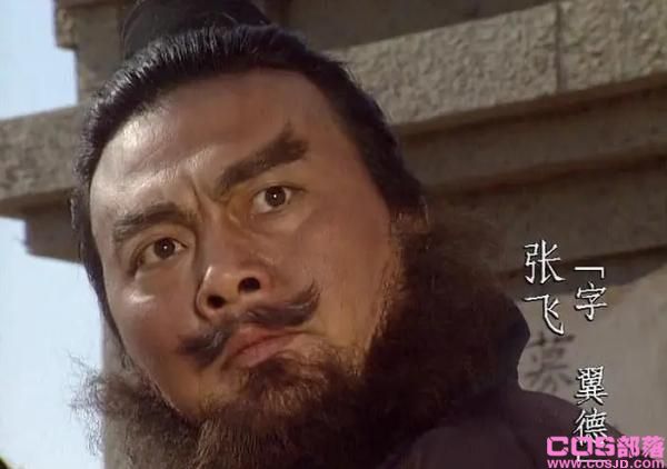 “关羽”走后，“张飞”去世 与三国演义一样悲情(图3)