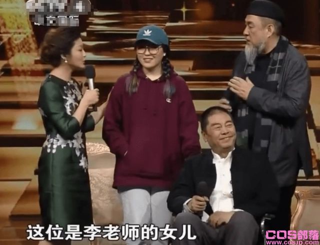 关羽去世24天后张飞也走了，65岁李靖飞去世(图6)