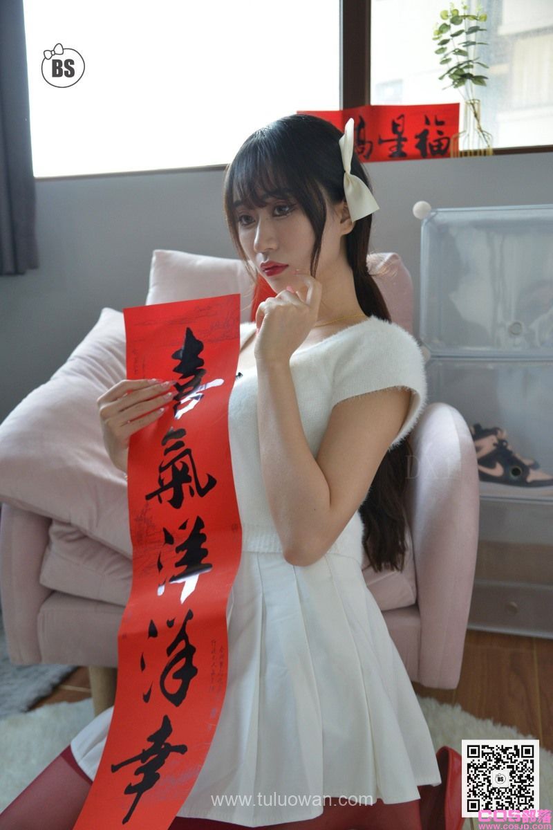 我丝你想 MX025 美西-谨贺新年 [64P/56MB](图4)