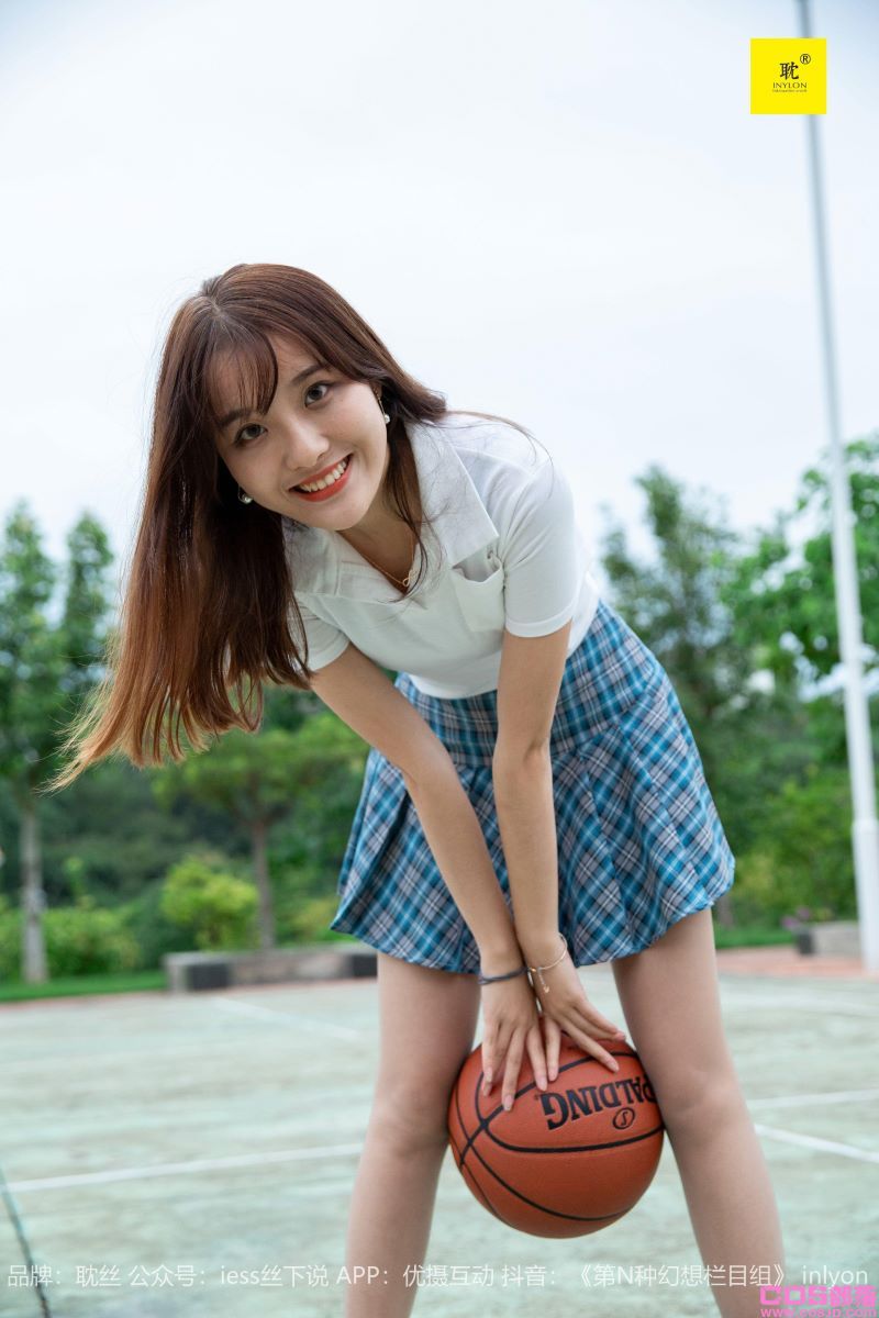 异思趣向《第N种可能》之 婉萍札记① 婉萍 [93P/183MB](图3)