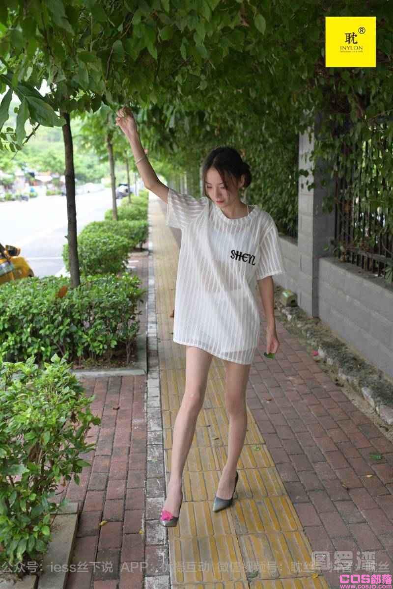 异思趣向《第N种幻想》之 孤单的周末③ 小六 [91P226MB](图2)