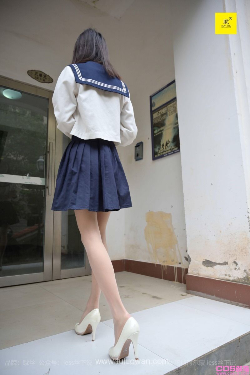 异思趣向《第N种可能》之 小六的放学时光④ [82P/99MB](图3)