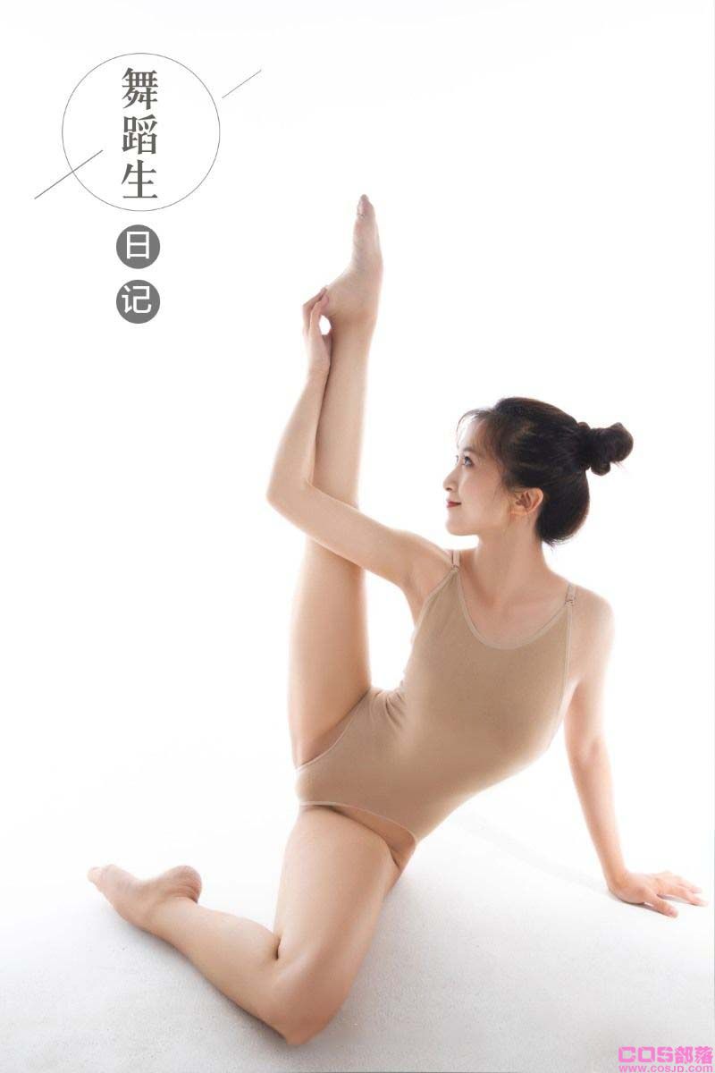 舞蹈生日记 2020.12.02 佳美 [26P/120MB](图2)
