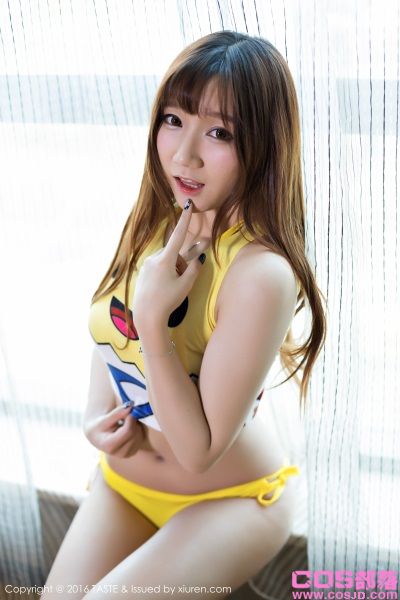 [TasTe玩味生活]VOL.028 陳依[56P/139MB](图3)