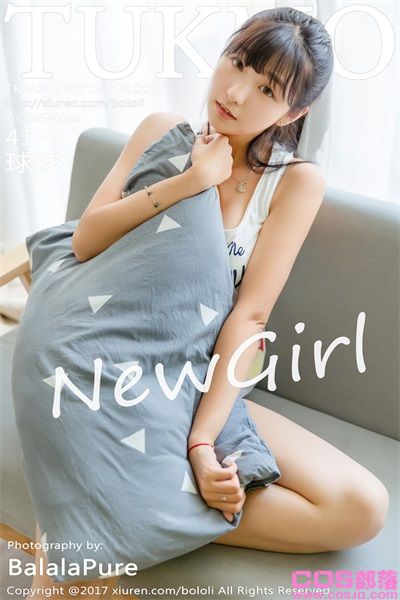 [Tukmo兔几萌]2017-07-12 Vol.095 球球[41P/148MB](图7)