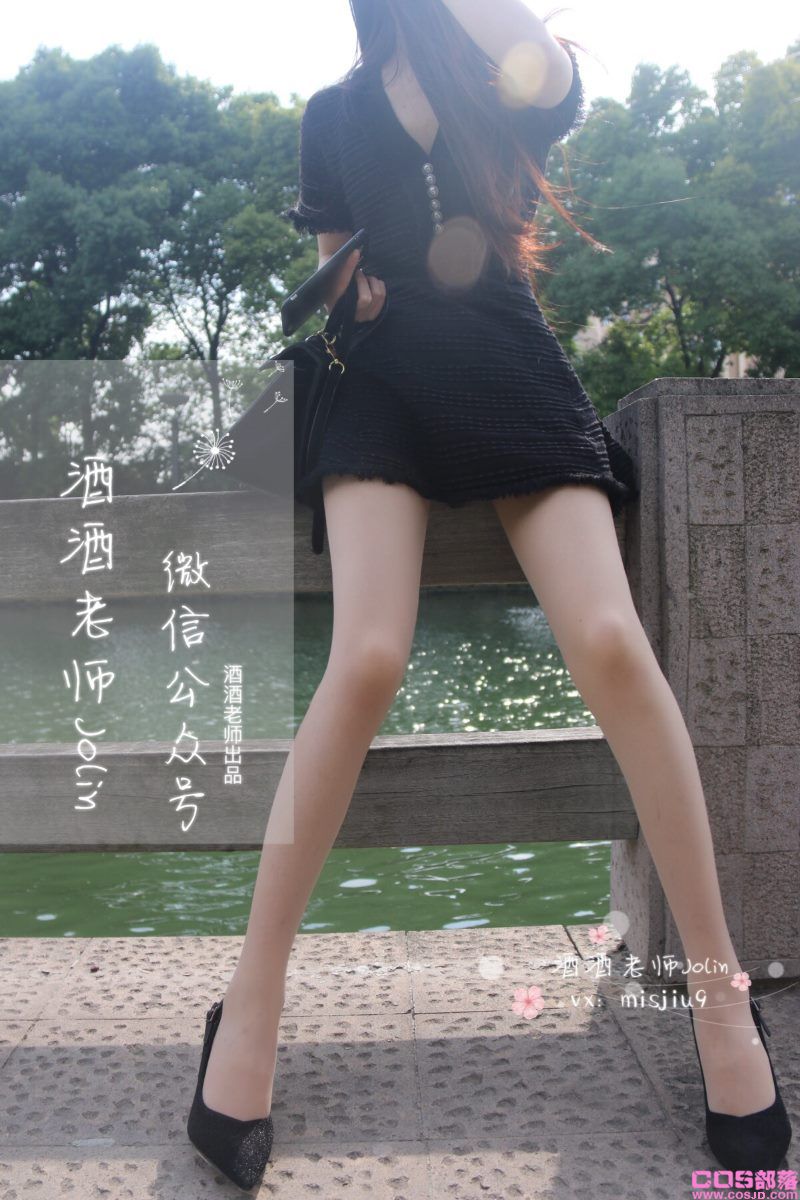 美腿博主@酒酒老师 年费专享合辑 持续更新(图4)