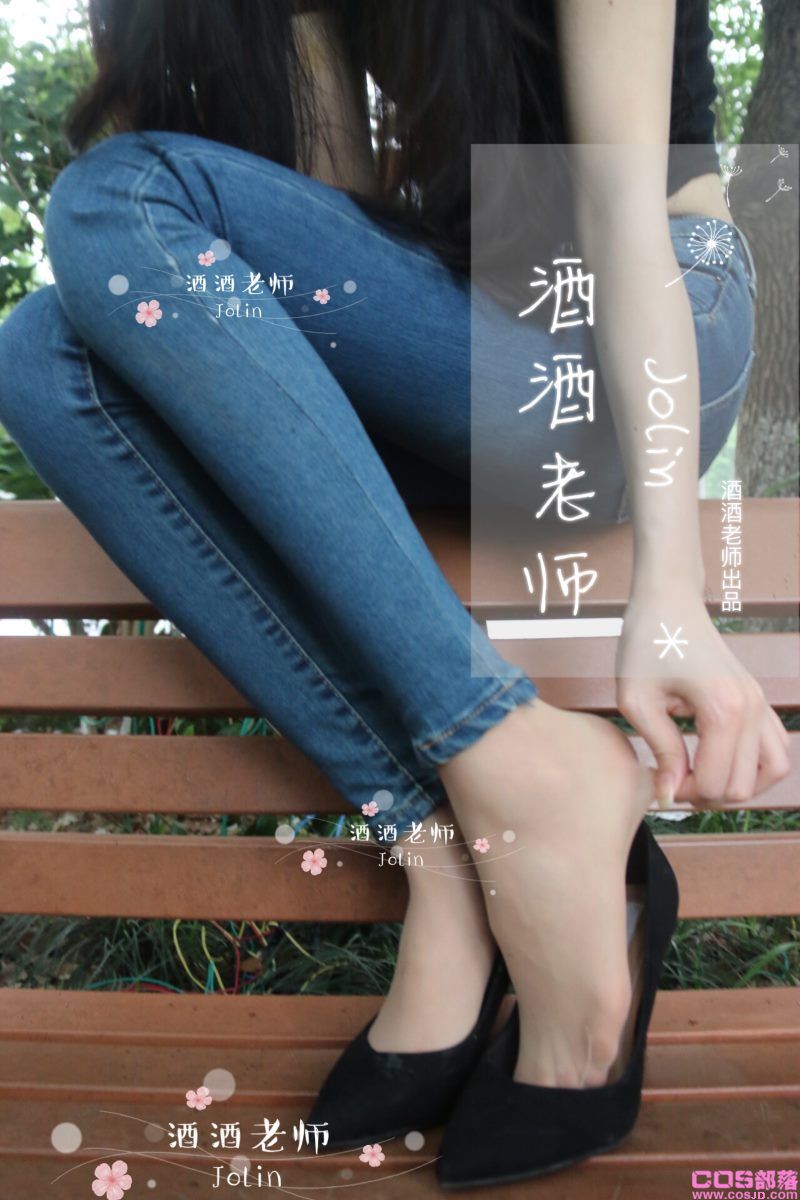 美腿博主@酒酒老师 年费专享合辑 持续更新(图2)