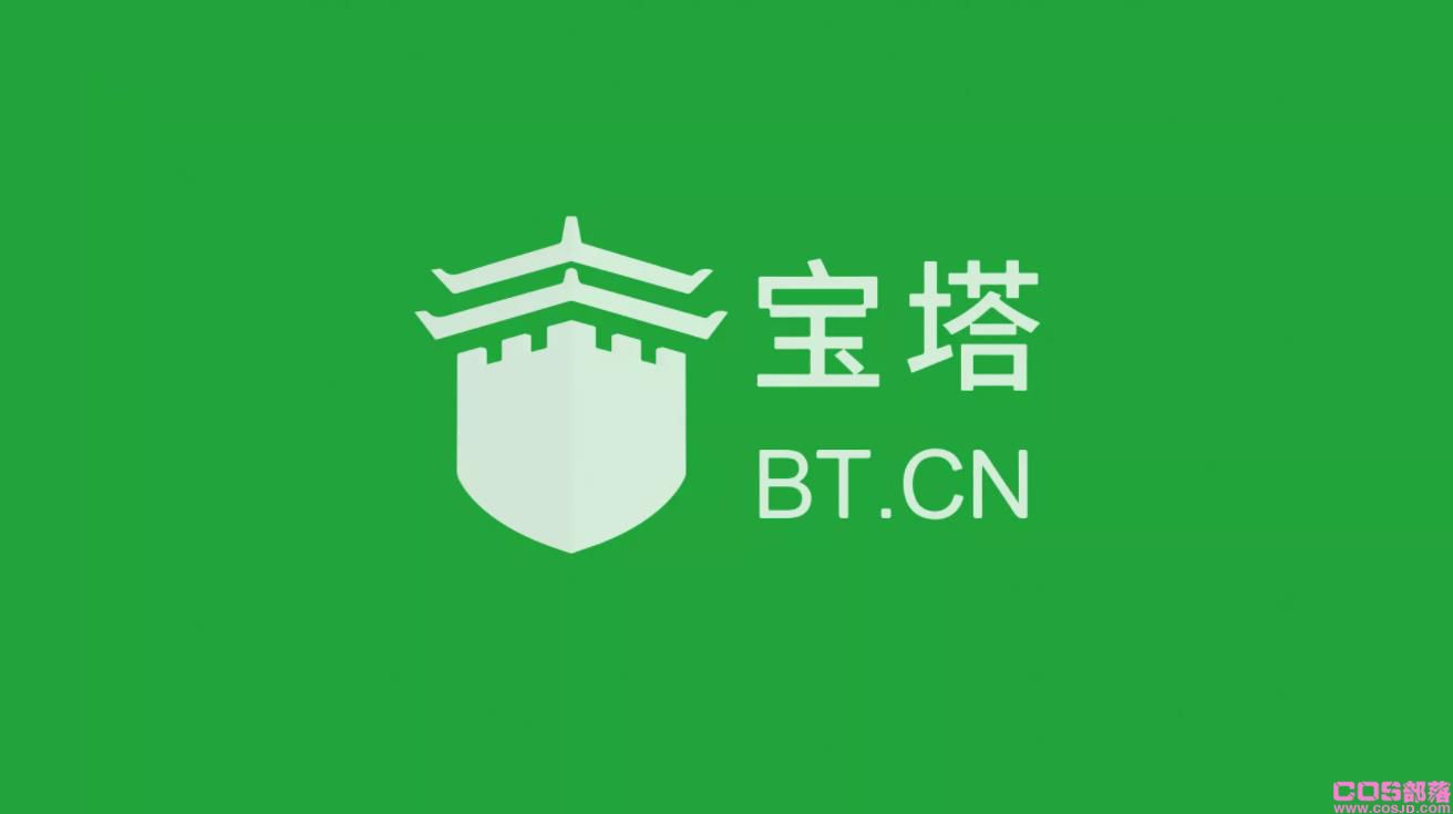 蜘蛛爬虫IP怎么识别 两个CMD命令就可以搞定啦(图3)