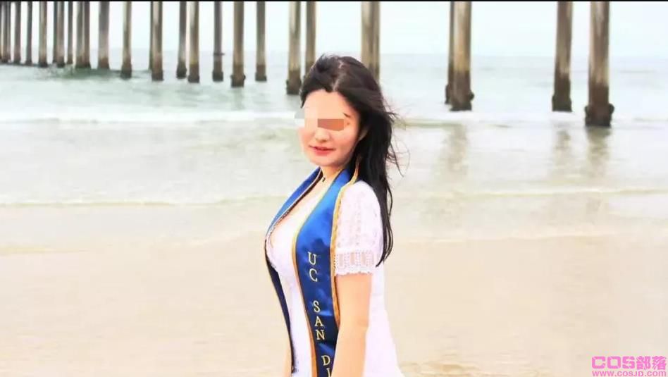 UCSD女博士的瓜 Vince与姐姐真名被扒出(图2)
