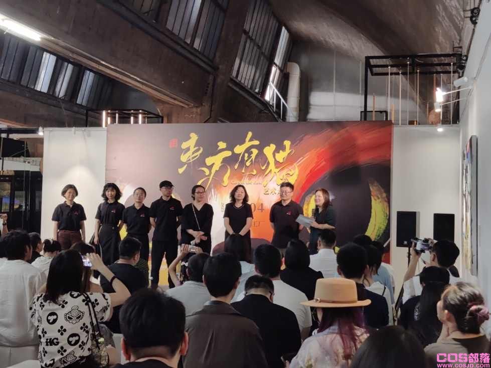 “生生万物东方有猫艺术大展”在北京798艺术工厂重磅开幕(图3)