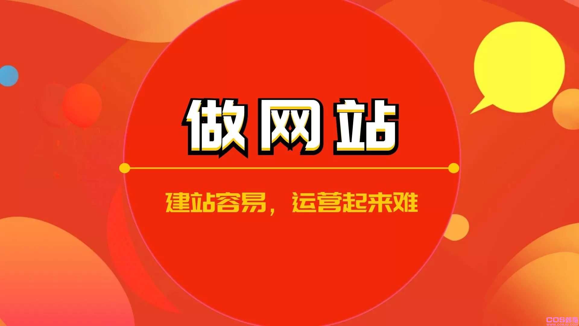 如今生活压力这么大，什么样的副业成本低有利可图呢？那就自媒体吧！(图8)