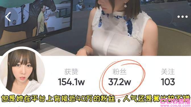 国产波姐飞安娜火了 飞安娜个人资料真实姓名(图5)