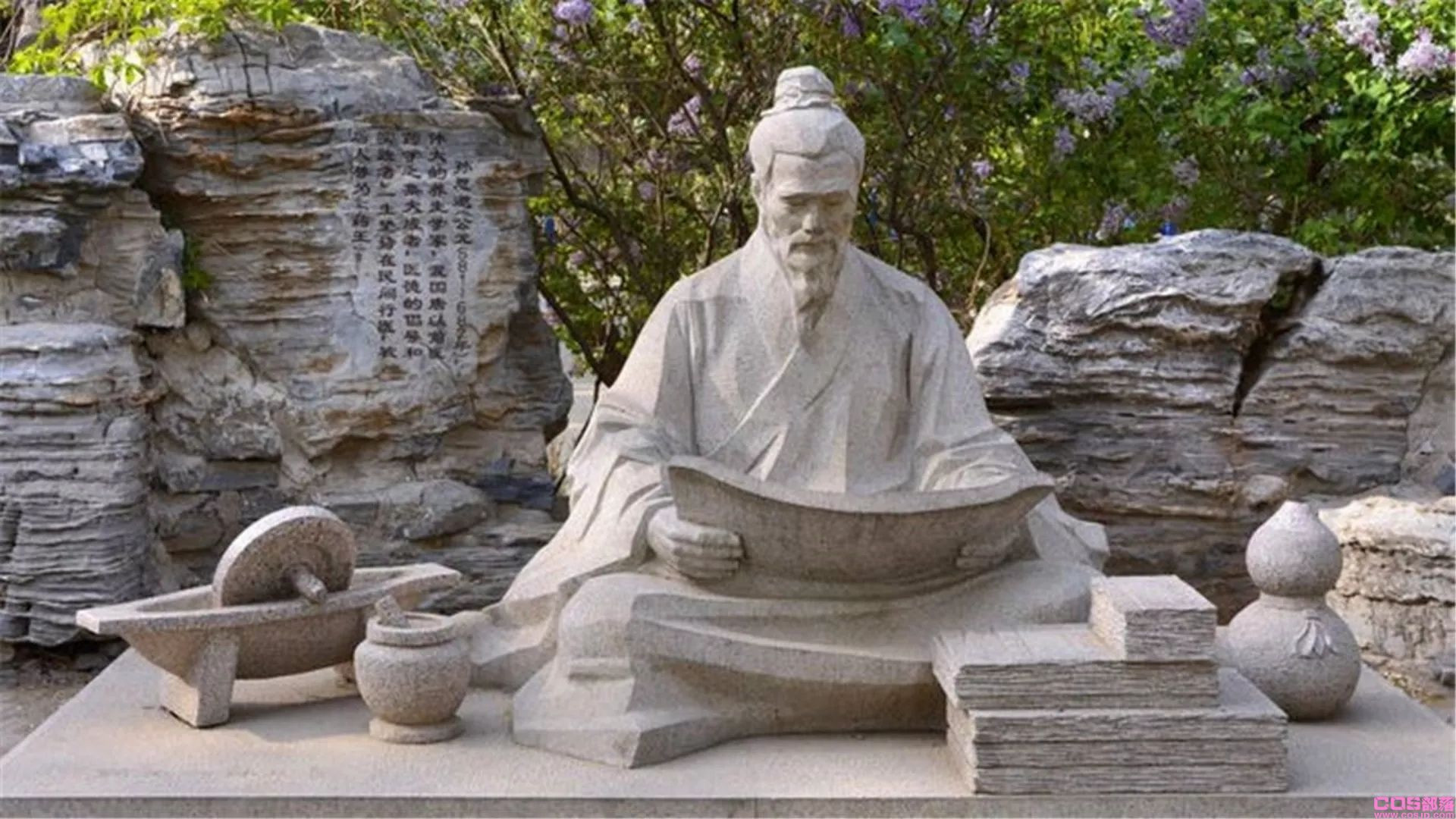 药王孙思邈流传下来的养生六字诀(图3)