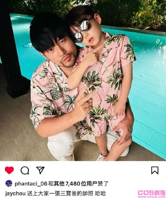 昆凌辟谣“周杰伦出轨多人运动”是假的！ 刚离婚的徐若瑄也躺枪(图7)